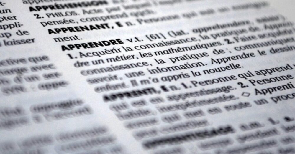 ディレクション辞書β